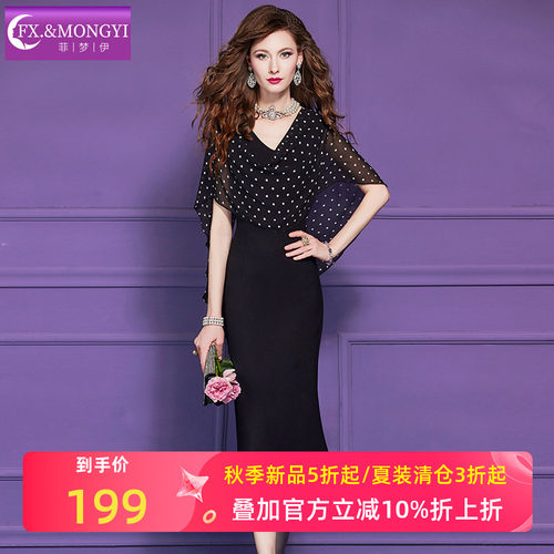 菲梦伊黑色波点连衣裙女短袖夏季轻熟气质女人味优雅修身显瘦裙子