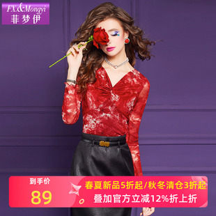 菲梦伊印花红色t恤女打底衫秋季新款设计感小众时尚显瘦内搭上衣