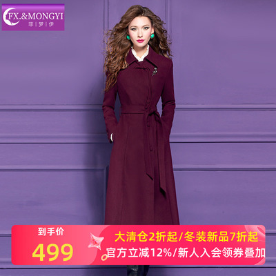 菲梦伊新中式盘扣翻领毛呢外套女冬季极简风加厚收腰中长款呢大衣