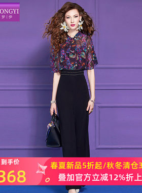 菲梦伊原创印花衬衫连体裤女夏季高腰通勤时尚直筒宽松西裤长裤子