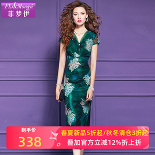 菲梦伊原创印花绿色连衣裙女短袖夏季法式褶皱收腰性感V领一步裙