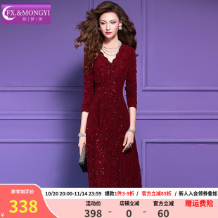 菲梦伊蕾丝亮片红色连衣裙女秋装 本命年轻熟高端收腰V领裙子 新款