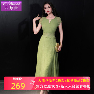长裙子 高级感独特温柔名媛大码 菲梦伊蕾丝边绿色连衣裙女短袖 夏季