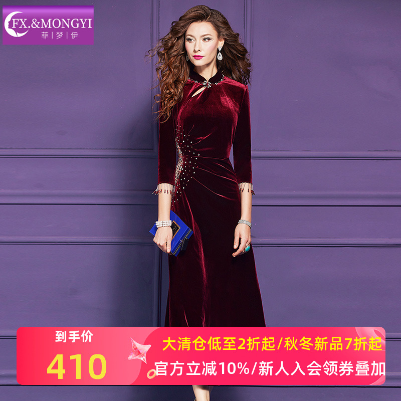 菲梦伊钉珠红色金丝绒连衣裙女冬季新中式国风褶皱旗袍裙敬酒礼服