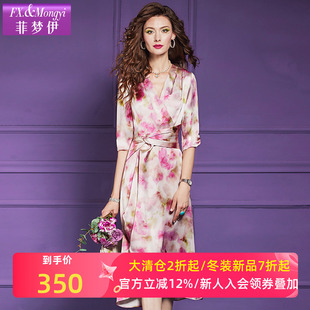 高级轻熟褶皱设计感气质A字裙子 法式 菲梦伊印花连衣裙女夏装 新款