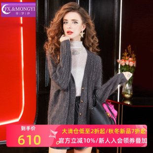 菲梦伊高级灰100羊毛亮片毛衣开衫 慵懒风加厚宽松上衣 外套女秋季