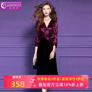 菲梦伊提花红色金丝绒连衣裙女秋装新款复古轻熟褶皱收腰V领裙子