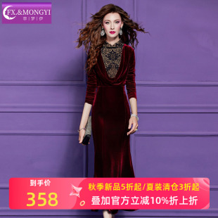 菲梦伊金丝绒提花连衣裙女长袖秋季法式复古国风立领修身礼服裙子
