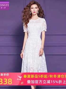 菲梦伊白色印花连衣裙女短袖夏季法式绝美独特减龄高腰中长款裙子