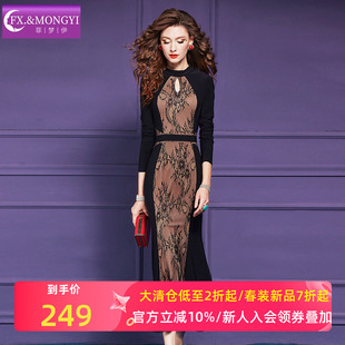 菲梦伊绣花黑色金丝绒连衣裙女秋季法式轻熟气质女人味礼服长裙子