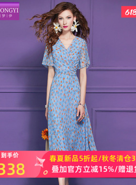 菲梦伊蓝色印花连衣裙女短袖夏装年轻款法式减龄收腰超仙显瘦裙子