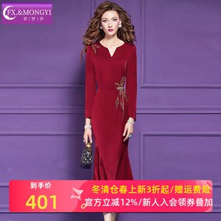 菲梦伊原创钉珠红色连衣裙女长袖秋装高端气质时尚V领妈妈晚礼服