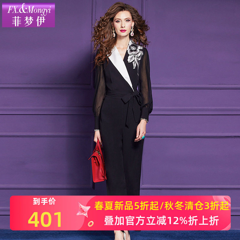 菲梦伊重工刺绣黑色西装连体裤女春季垂感通勤时尚收腰阔腿休闲裤
