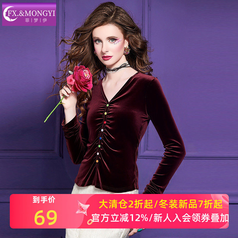 菲梦伊红色金丝绒打底衫T恤女冬季复古褶皱设计感显瘦V领内搭上衣