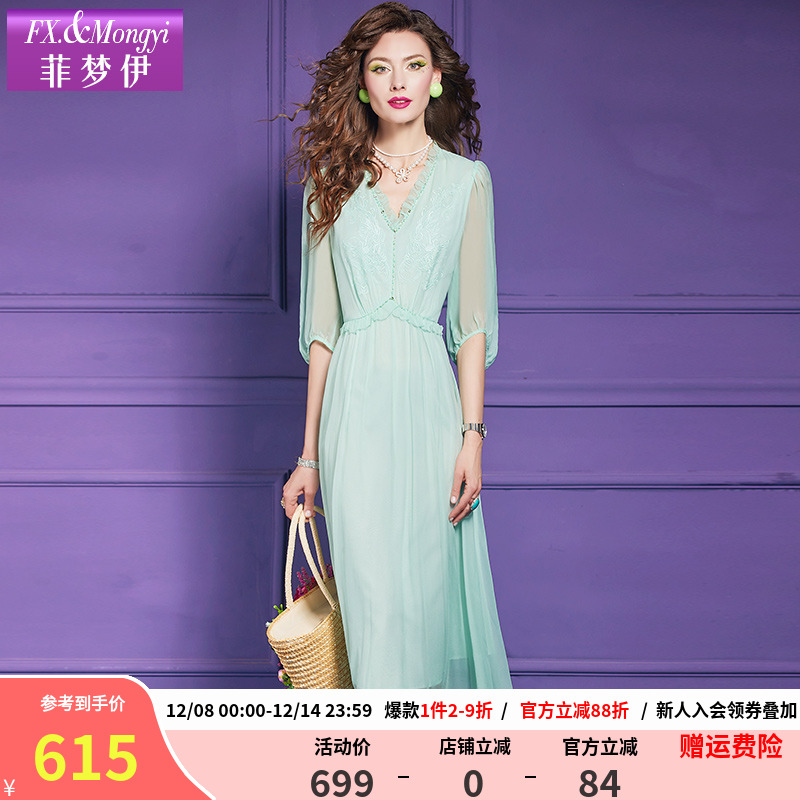 菲梦伊100桑蚕丝绿色连衣裙女夏季年轻款高端真丝木耳边超仙长裙