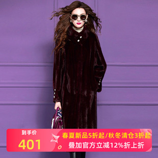 菲梦伊仿皮草外套女冬季 阔太太大衣 高端品质轻奢慵懒风加厚中长款