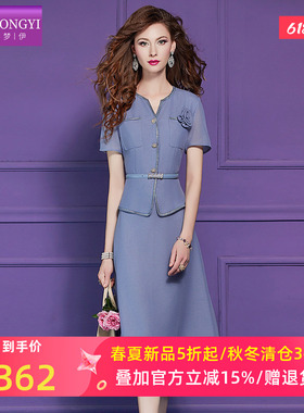 菲梦伊原创蓝色连衣裙女短袖夏季轻奢名媛高端优雅独特气质中长裙