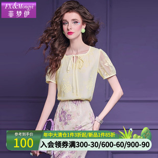 设计感洋气上衣 菲梦伊蝴蝶结系带印花衬衫 女夏季 法式 甜美温柔时尚