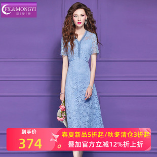 菲梦伊原创蓝色钉珠蕾丝连衣裙女短袖夏季名媛高腰优雅气质中长裙