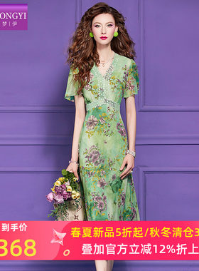 菲梦伊绿色印花连衣裙女短袖夏装设计感独特绝美高腰年轻款中长裙