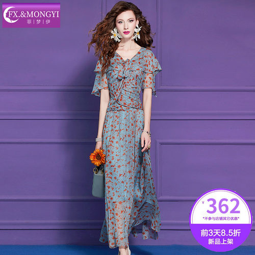菲梦伊系带印花连衣裙女短袖夏季法式超仙独特绝美收腰度假风长裙
