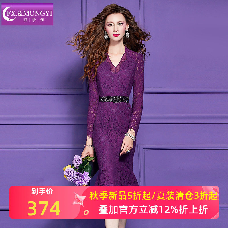 菲梦伊紫色蕾丝连衣裙女长袖秋装新款轻熟优雅高端气质女神范裙子图片