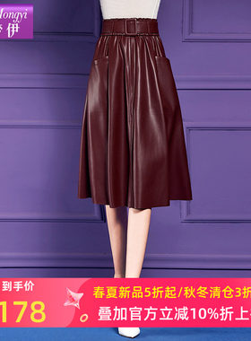 菲梦伊黑色皮裙半身裙女春装新款复古轻奢高腰时尚中长款A字裙子