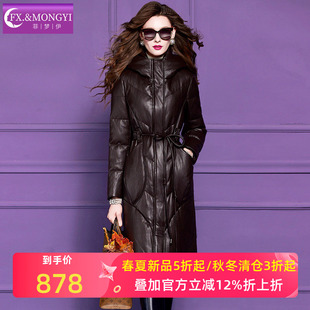 菲梦伊100进口真皮白鸭绒羽绒服女冬季加厚保暖收腰连帽皮衣外套