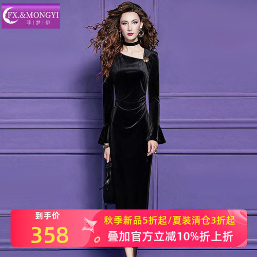 菲梦伊黑色金丝绒连衣裙女喇叭袖秋冬季法式赫本风斜领修身包臀裙
