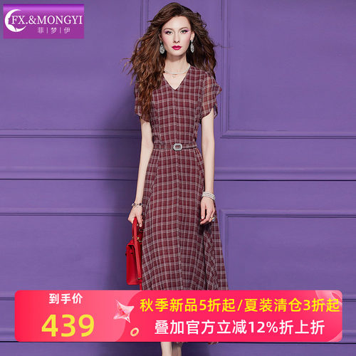 菲梦伊红色格子连衣裙女短袖夏季复古轻熟收腰优雅V领显瘦长裙子