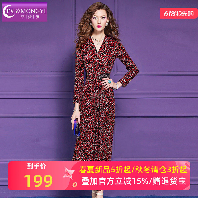 菲梦伊红色碎花连衣裙女冬季复古轻熟本命年收腰V领大码打底长裙