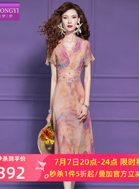 菲梦伊蕾丝边印花连衣裙女短袖夏装法式淑女时尚收腰V领显瘦裙子