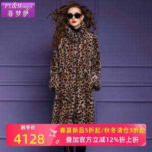 欧货加厚豹纹整貂毛皮草大衣 新款 菲梦伊皮毛一体外套女装 2025冬季