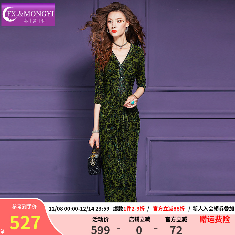 菲梦伊钉珠印花绿色连衣裙女秋季复古高级感气质女人味开叉长裙子