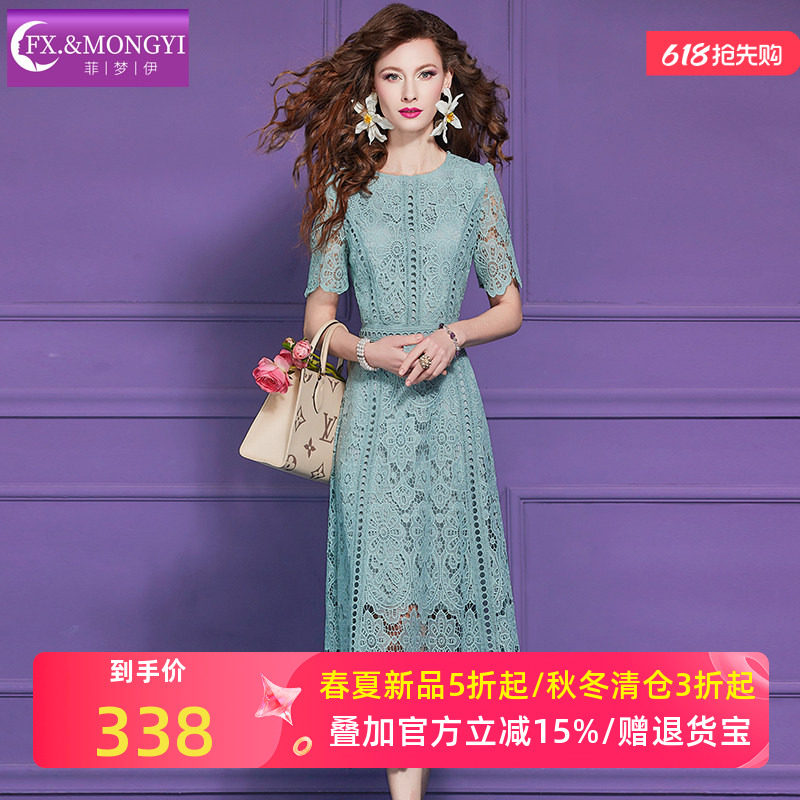 菲梦伊镂空钩花蕾丝连衣裙女短袖夏季轻奢名媛淑女时尚中长款裙子