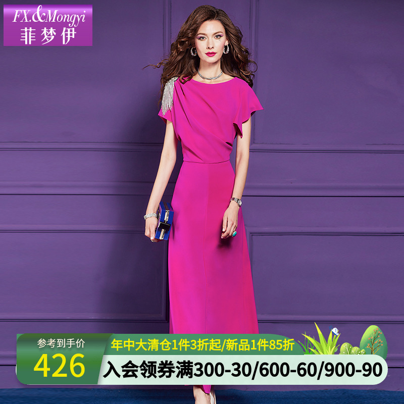 菲梦伊钉珠荷叶边连衣裙女短袖夏装法式高级感独特气质长裙子礼服