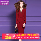 正式 菲梦伊钉珠荷叶边红色连衣裙女秋季 本命年气质修身 场合职业裙