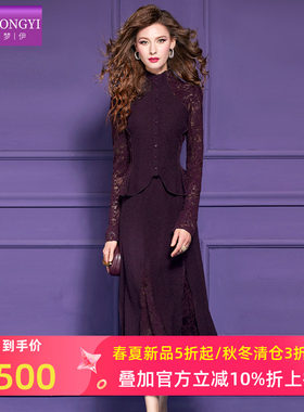 菲梦伊轻熟御姐穿搭一整套女春季名媛蕾丝立领衬衫上衣鱼尾半身裙