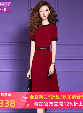 菲梦伊钉珠红色连衣裙女短袖夏装法式名媛轻熟收腰本命年长裙礼服