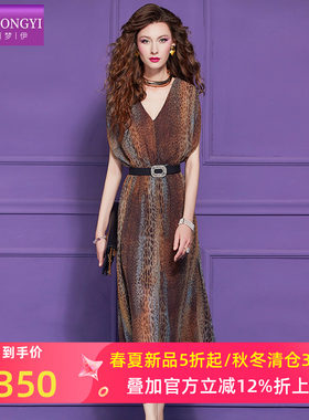 菲梦伊豹纹印花连衣裙女短袖夏季复古轻熟女人味收腰贵夫人长裙子