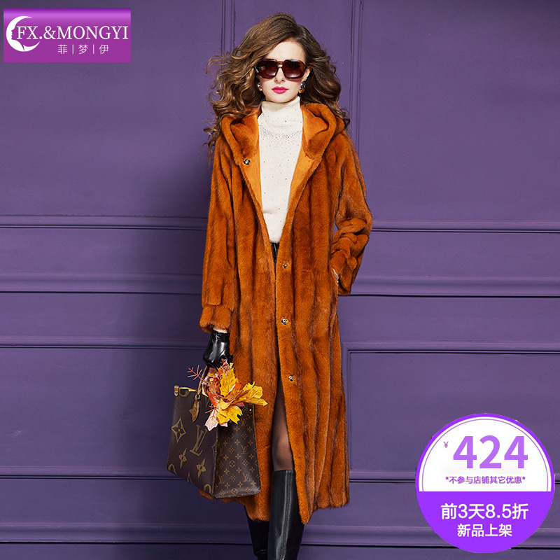 菲梦伊连帽仿皮草外套女冬季高品质加厚松弛感宽松中长款毛绒大衣