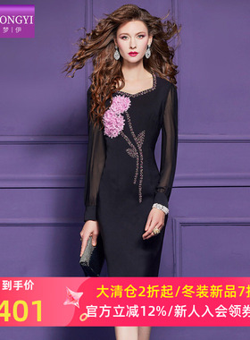 菲梦伊钉珠提花黑色连衣裙女长袖春季法式轻熟优雅修身方领包臀裙
