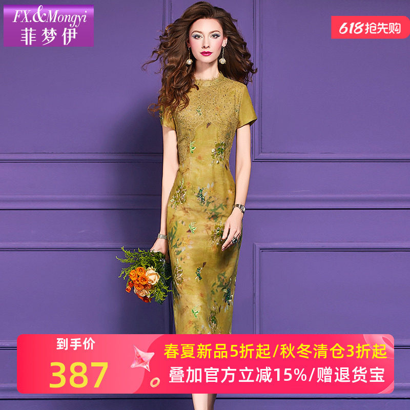 菲梦伊原创印花镶钻新中式连衣裙女夏装复古国风高端阔太太旗袍裙