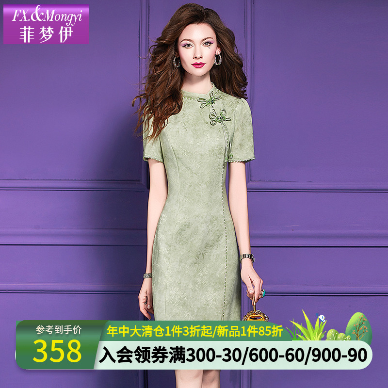 菲梦伊钉珠印花绿色新中式连衣裙女夏季国风年轻款修身A字旗袍裙