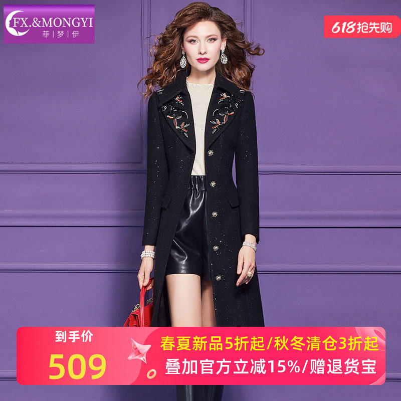 菲梦伊原创含羊毛烫钻绣花黑色大衣女冬季高端加厚西装领毛呢外套