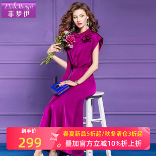 菲梦伊立体花朵红色连衣裙女夏装法式轻奢高级感收腰气质长裙礼服