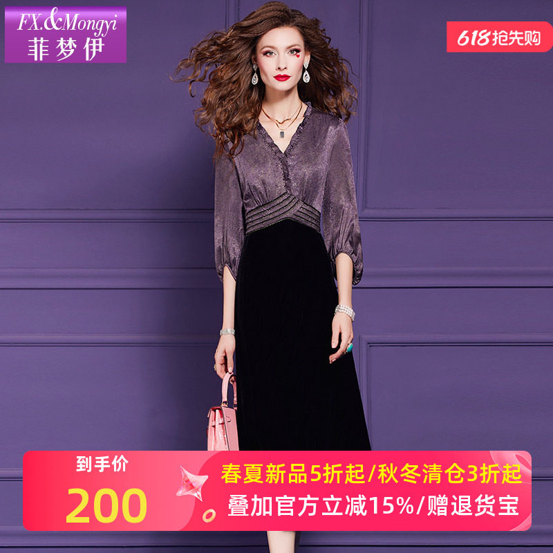 菲梦伊假两件连衣裙女长袖秋装新款法式复古高腰显瘦气质V领裙子