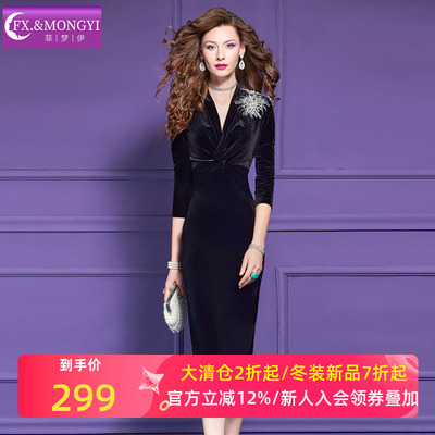 菲梦伊黑色金丝绒连衣裙女秋装新款轻奢名媛赫本风收腰宴会晚礼服