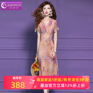 菲梦伊蕾丝边印花连衣裙女短袖夏装法式淑女时尚收腰V领显瘦裙子
