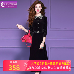 菲梦伊黑色绣花金丝绒衬衫连衣裙女秋季法式赫本风复古收腰中长裙